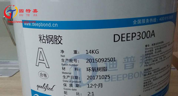 結構粘鋼膠a 結構粘鋼膠a