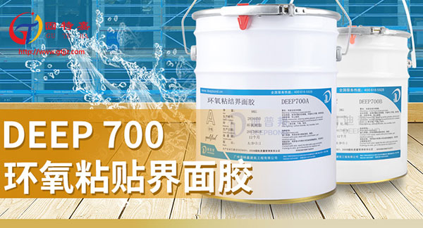 詳細講解界面膠所具備的優勢