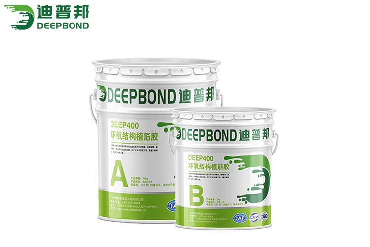 植筋膠 植筋膠